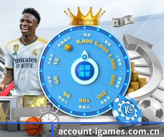 account-igames.com.cn APP